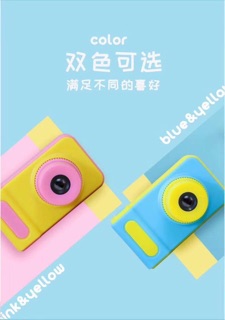 Máy ảnh cho bé yêu