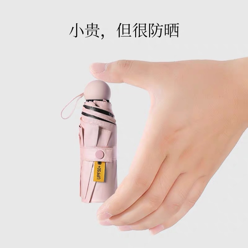  Ô MINI GẤP GỌN KÈM HỘP HENGDING