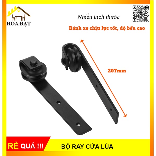 Bộ Phụ Kiện Cửa Lùa Thông Minh Tiện Ích Giúp Giảm Trọng Lượng Vật Đẩy
