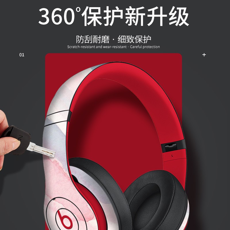 Miếng Dán Tai Nghe Beats Solo2Solo3.0 Ep Pro | BigBuy360 - bigbuy360.vn