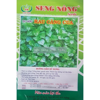Hạt giống rau càng cua SN