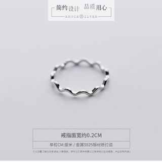 combo 2 chiếc Nhẫn xoắn S925 110k