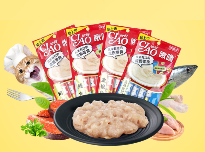 Thanh súp thưởng Ciao cao cấp cho mèo , thức ăn thú cưng , thức ăn mèo