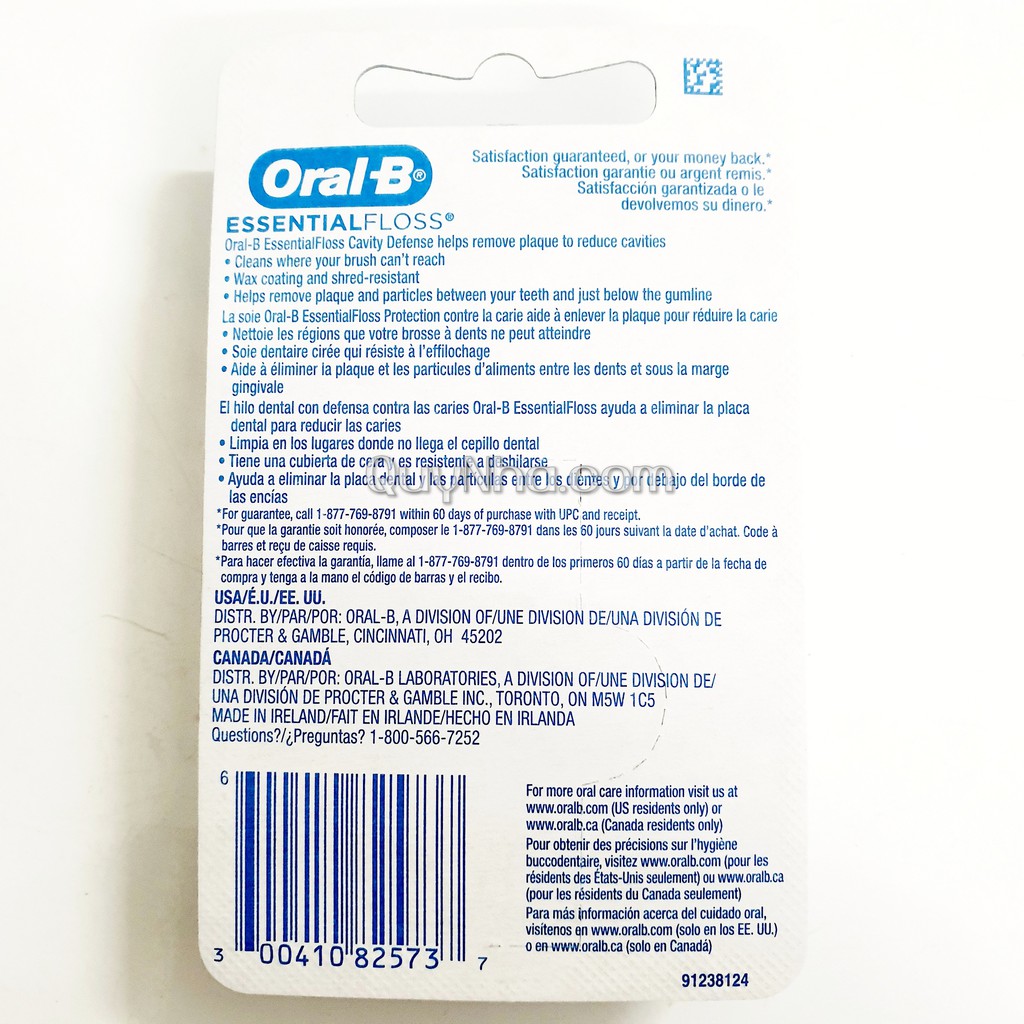 Chỉ nha khoa Oral-B Essential Floss hộp 50M