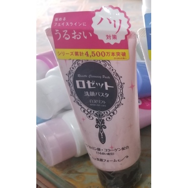 Sữa Rửa Mặt Bùn Biển Rosette Cleansing Pasta 4 Màu 120g Nội Địa Nhật | BigBuy360 - bigbuy360.vn