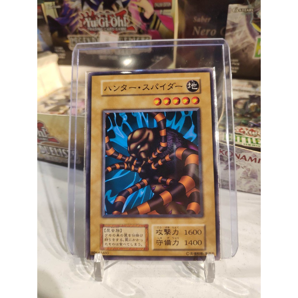 Lá bài thẻ bài Yugioh Hunter Spider - card cổ 20 năm tuổi - Tặng bọc bài nhựa bảo quản