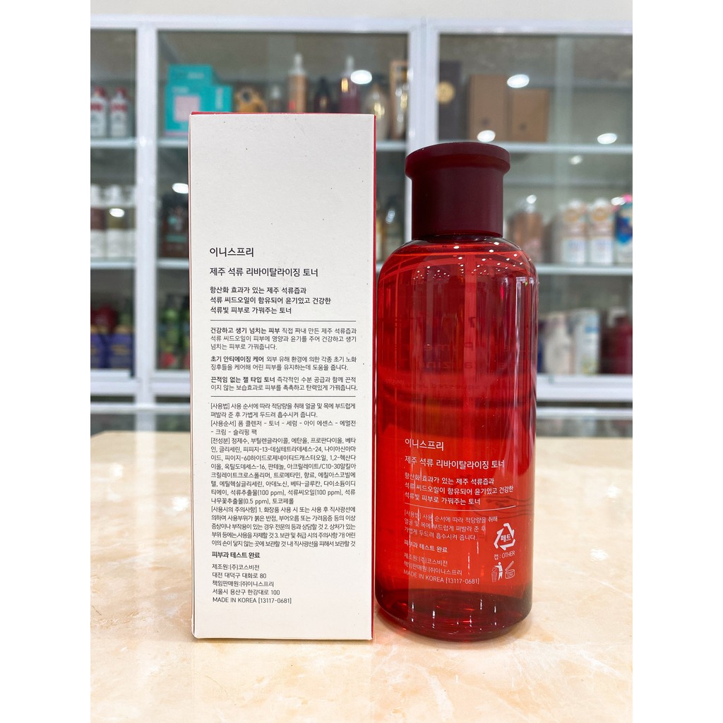 Nước Hoa Hồng Chiết Xuất Lựu Đỏ Innisfree Jeju Pomegranate Revitalizing Toner Hàn Quốc 200ml