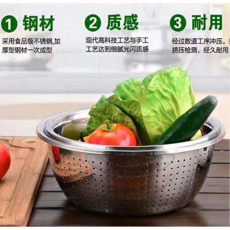 Set rổ và bát inox304 siêu bền đẹp [ 5 món ]