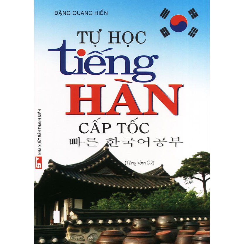 Sách - Tự học tiếng Hàn cấp tốc - Đặng Quang Hiển (kèm CD)