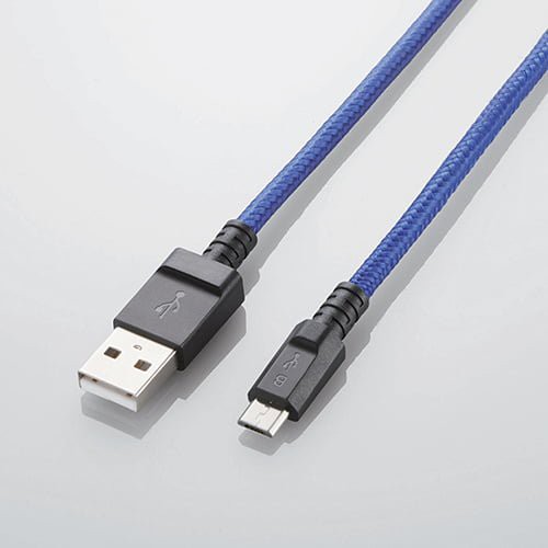 Dây cáp microUSB Elecom MPA-AMBS2U20 hàng chính hãng bảo hành 12 tháng