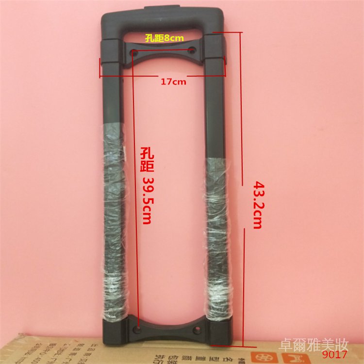 Loa M + 9017 Jj8m + 9050 M + 9015 M + 9026 Chất Lượng Cao | BigBuy360 - bigbuy360.vn
