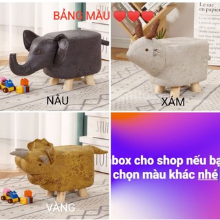 Ghế đôn bọc da hình thú