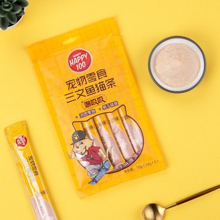 Súp thưởng cho mèo túi 5 ống (Happy 100) - Wanpy