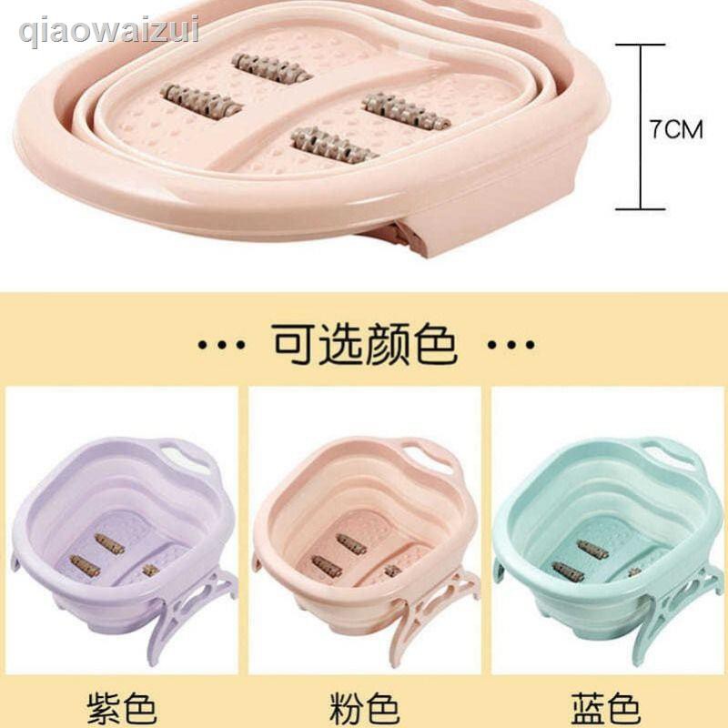 Chậu Nhựa Ngâm Chân Gấp Gọn Tiện Dụng | BigBuy360 - bigbuy360.vn