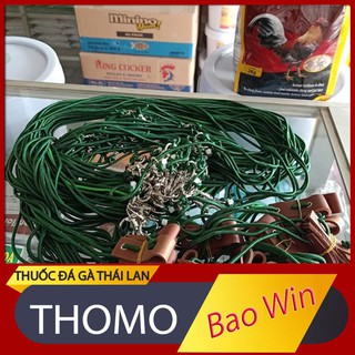 Dây cột gà bằng da cực chắc chắn , chống xoắn , dây đai làm bằng da bò rất mềm, êm dùng cột gà tre , gà nòi cựa sắt