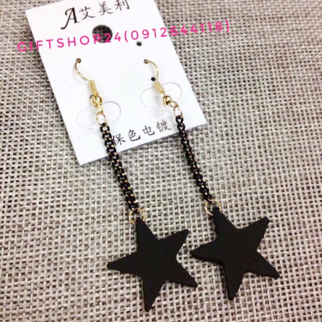 KHUYÊN TAI NGÔI SAO 