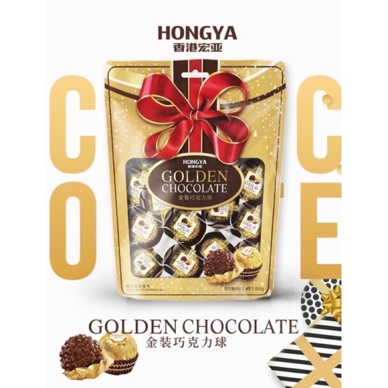 Kẹo Socola GOLDEN CHOCOLATE HONGYA gói 180g