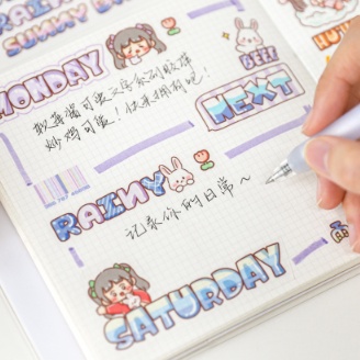 Băng keo Washi tape chủ đề cuộc sống dễ thương trang trí sổ tay dải 98cm | BSW126