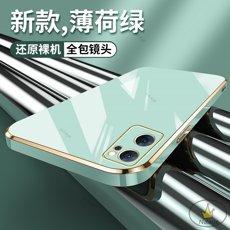 Ốp Lưng Reno7 Reno7PRO Reno 6 Reno 6Z Reno 6pro Reno 5Pro Reno 5 Reno 4 Ốp Điện Thoại Tpu Màu Trơn Bảo Vệ Camera Cho OPPO RENO 7PRO NDYZB