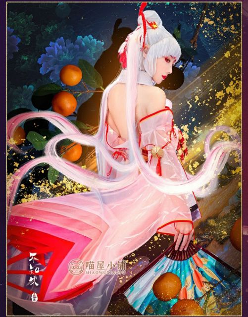 Trang phục Âm Dương Sư Bất Tri Hỏa