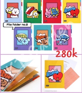 Đồ dùng học tập BT21 OFFICIAL