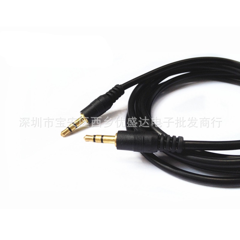 Cáp âm thanh 3.5 Kết nối cổng AUX 2 đầu đực độ dài 1 mét