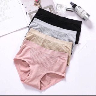 Combo 10 Quần lót nữ cao cấp - nâng mông định hình