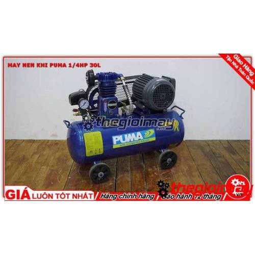 Máy nén khí dây đai PUMA 1/4HP -30l