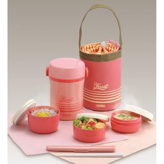 Hộp cơm giữ nhiệt THERMOS nội địa nhật bản tặng kèm túi đựng