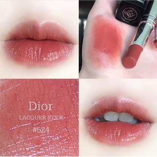 Son Lì Bóng Dior Addict Lacquer Stick min 1.4g Chính Hãng