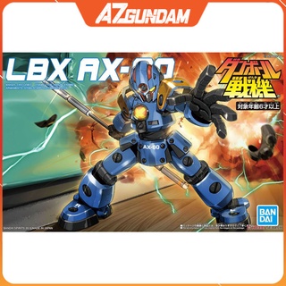 Mô Hình Lắp Ráp Gundam LBX AX-00 Series Little Battlers Experience