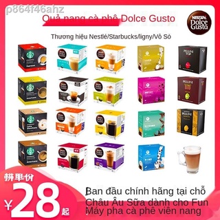 [HOT]Nestlé Starbucks Yogurt Peelini viên nén cà phê thích hợp cho máy pha chim cánh cụt DolceGusto