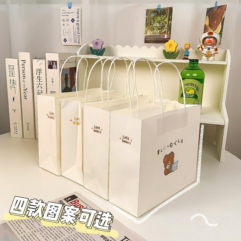 Túi Giấy Có Quai Cầm,Đựng Quà Tặng Hình Thú Cưng Dễ Thương