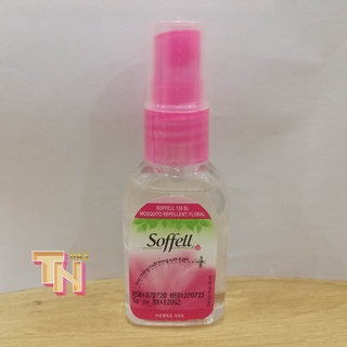 Xịt chống muỗi Soffell chai 30ml