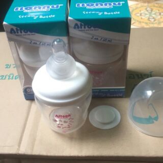 Bình sữa pp cổ hẹp Attoon ( tặng 1 núm ti sillicon siêu mềm)