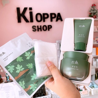 Set Kem cấp ẩm làm dịu mát da HANYUL  Artemisia Intensive Calming Cream