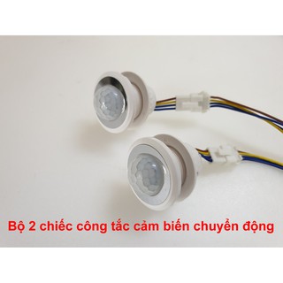 Bộ 2 Chiếc công tắc cảm biến chuyển động hồng ngoại, vnled.vn, vietnamled.vn