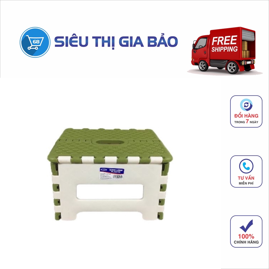 Ghế Nhựa Gấp Gọn Song Long Đẩu Bé thiết kế gọn nhẹ