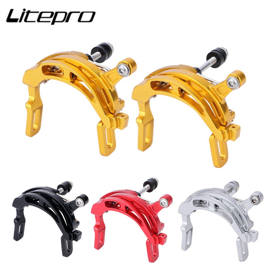 Phanh xe đạp gấp LITEPRO hợp kim nhôm cao cấp chuyên dụng thích hợp cho Brompton