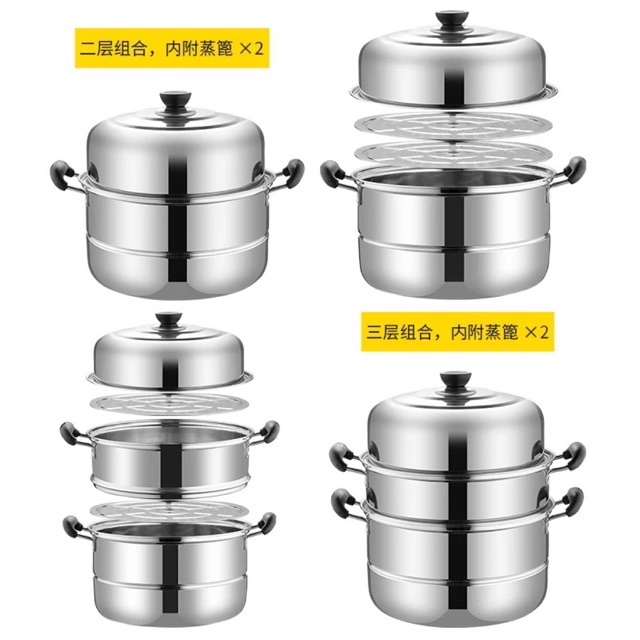 Nồi hấp đa năng