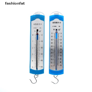 Spring Loaded Thrust Meter Lab Dynomometer Balance Newton Force Spring Scale Boutique