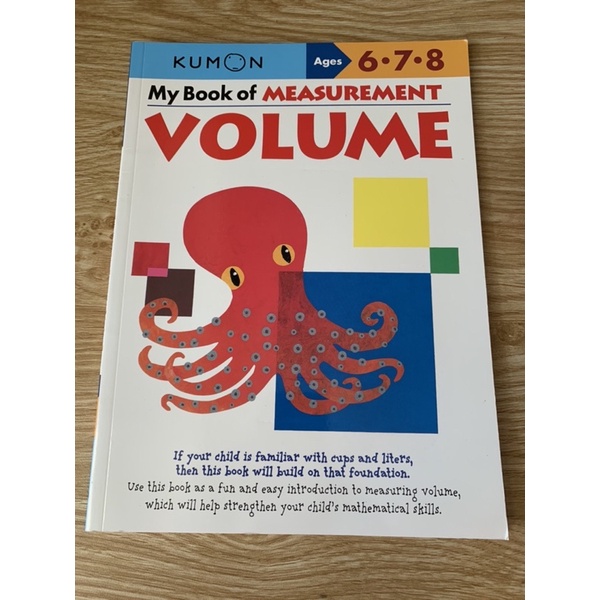 Kumon 6-7-8 VOLUME