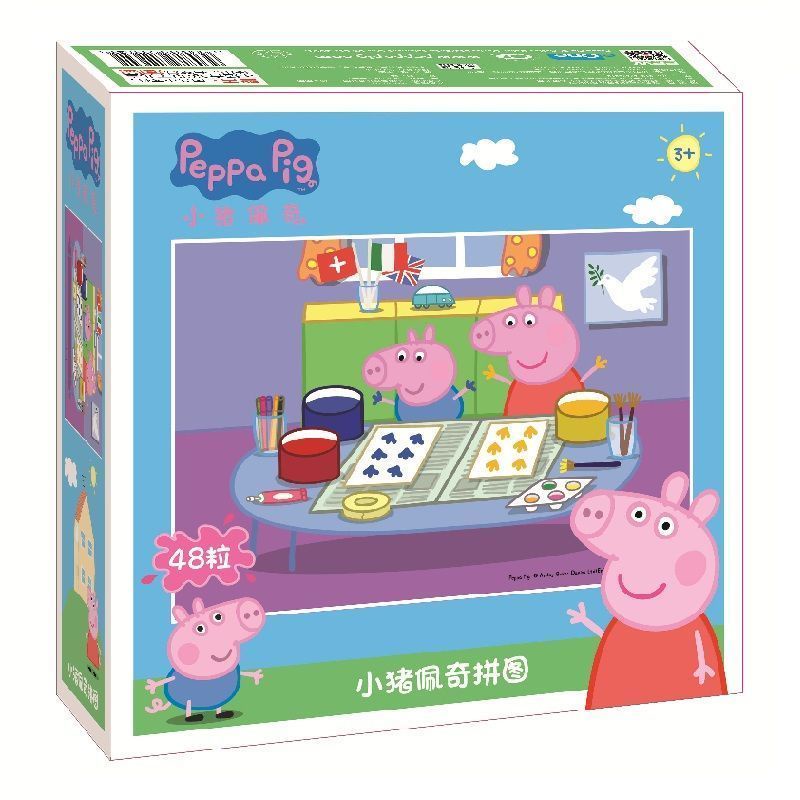 Bộ Đồ Chơi Ghép Hình Hoạt Hình Heo Peppa 48 / 100 Mảnh Giáo Dục Sớm Cho Bé