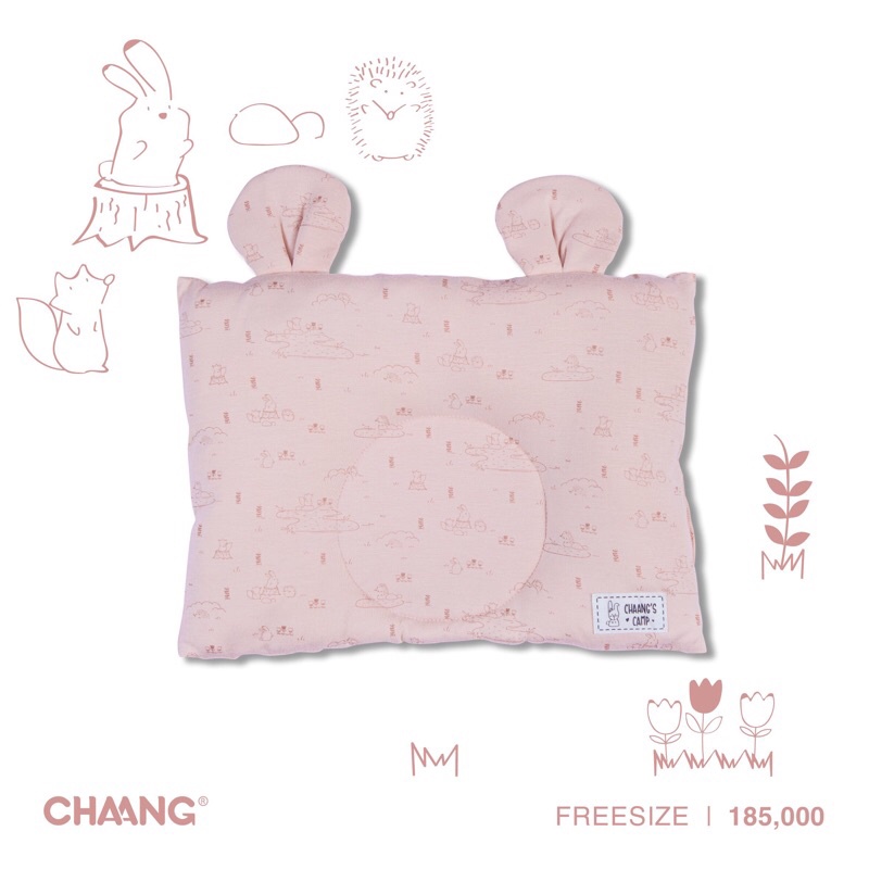 [CHAANG] Gối cuddleme Jungle cho bé sơ sinh