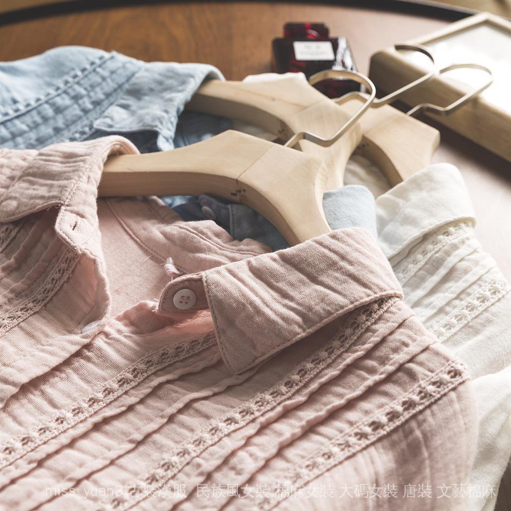 Áo Sơ Mi Cotton Hai Lớp Thêu Họa Tiết Rừng Cây Phong Cách Nhật Bản Dành Cho Nữ