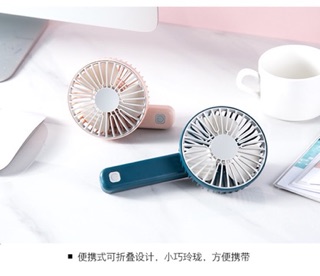 Quạt cầm tay mini