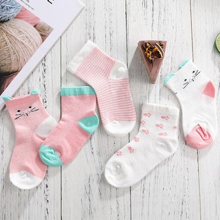 Set 5 Đôi Tất Vớ Cổ Cao Cho Bé