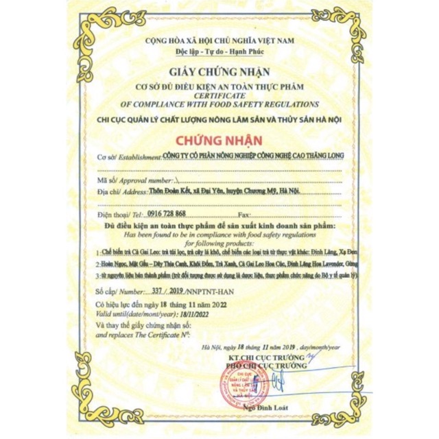 Cà Gai Leo SADU ( 1 kg 4 gói ,1 gói 50 túi lọc ) | BigBuy360 - bigbuy360.vn