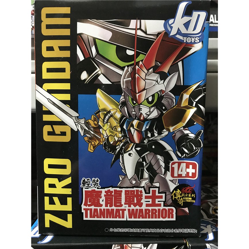 Mô hình lắp ráp SD Zero Gundam KD