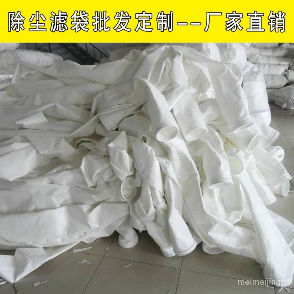 Túi Lọc Bụi Bằng Polyester Tiện Dụng | BigBuy360 - bigbuy360.vn